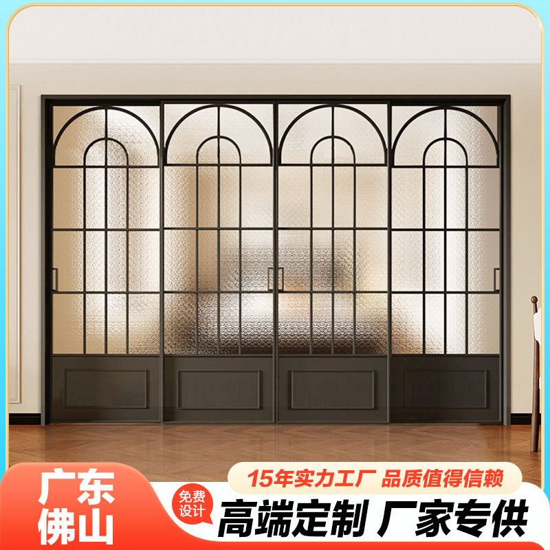2024 French Kitchen Linkage Door French Study Sliding Door Indoor Partition Retro Glass Sliding Door Customization