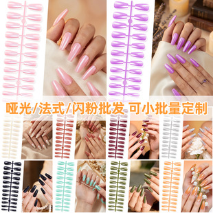 �W�t����؈������24Ƭ�ִa���׼�ָ�״�����Ƭ������Ȼ���L��Ƭ