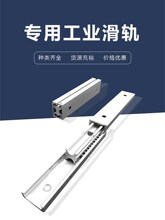 20mm��16��ֱ����܉��̨����ʽ����ʽ���Ԍ�܉���I�Cе����С��܉