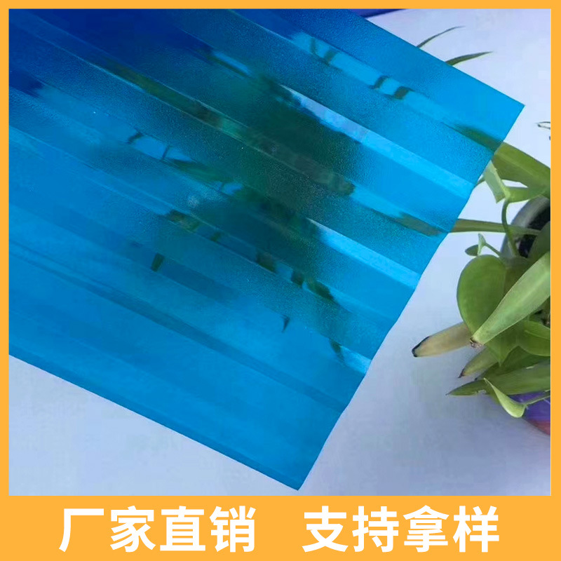 透明PC洁光板精密雕刻加工 PC洁光板折弯加工 PC耐力板洁光板批发