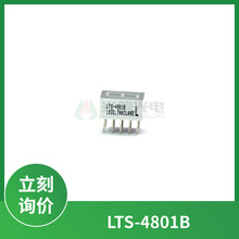 LTS-4801B LED@ʾ б10° 0.39Ӣ电ָ߶ 8ģK