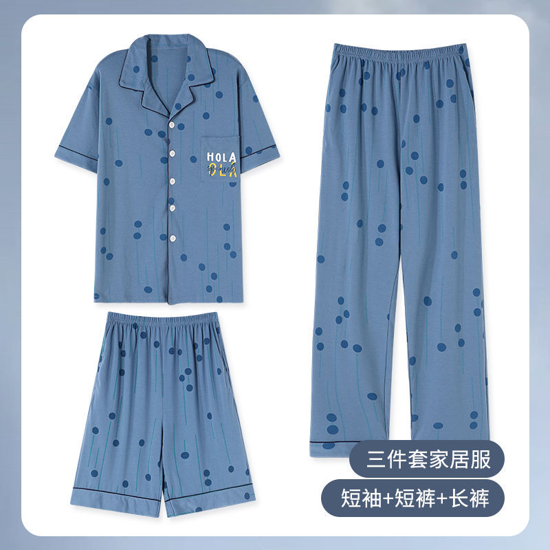 100% algodón pijamas de los hombres pantalones cortos de manga corta pantalones traje de tres piezas cardigan casual más tamaño ropa para el hogar