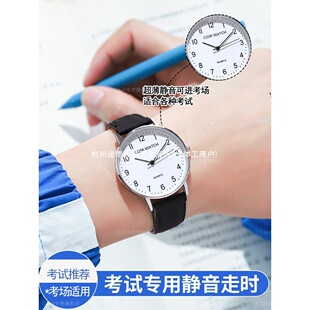 ��ԇ�����ֱ��п�����ЌW���п��߿���������Ԏ��M�����o���Cе