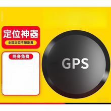 ��λ��܇�d���I���ӆλ܇�v׷���l�Ƕ��xС��܇��ۙ׷ۙ���]����