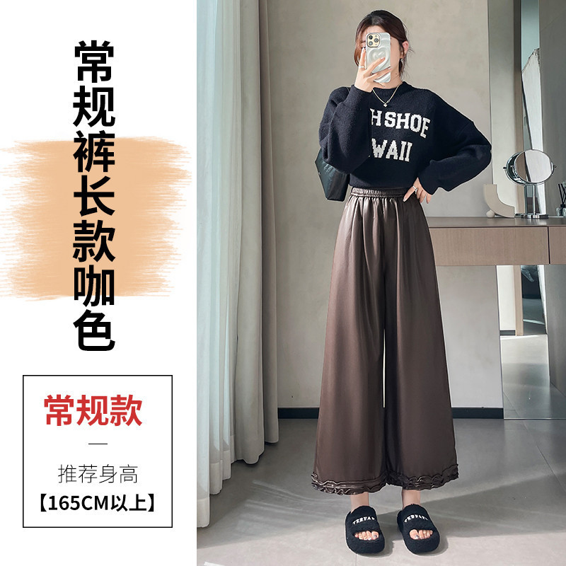 现货2025秋冬新款木耳花边九分皮裤潮酷皮阔腿裤直筒休闲裤女|undefined