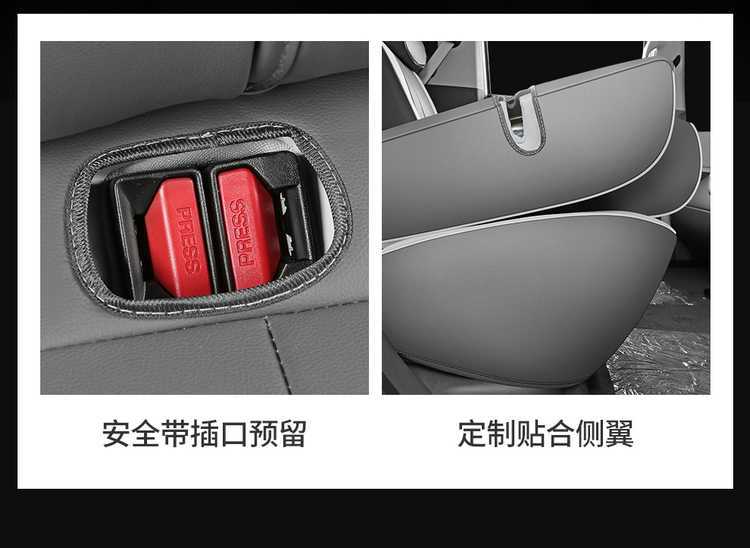 Specifically designed seat cushion and car seat cover for the Arcfox Koala S, suitable for all seasons, breathable and odorless