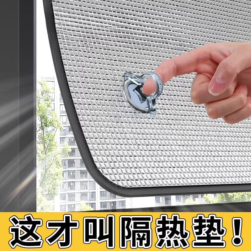 Glass Insulation Aluminum Foil Window Sun Protection Sunroom Roof Sunshade Film Magic Sunshade Panel Balcony Curtain