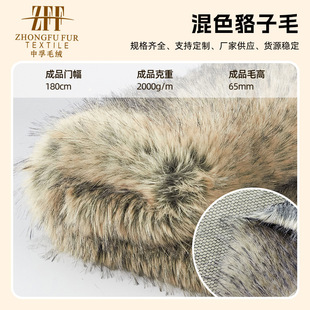 �F؛ 2000G�������ë 65mm������ë ë�I���ë���Lë�q����