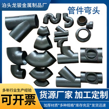 ��ī�T�F���^�T�F��W��45��90�ȏ��^��ˮ��ˮ�ܹܼ�����T�F��