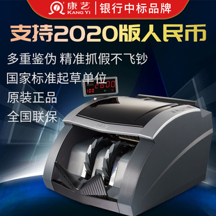 ��ˇ�c�n�CHT-2600D��n�Cȫ�����y�Ќ�����������b�e�x�c�n����