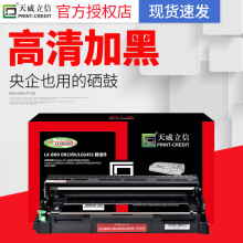 �������� TN2325ī�ۺ� �m���ֵ�HL2260  MFC7380 DCP7080D 7180