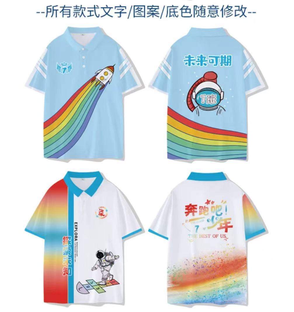 10가지 인기 아이템