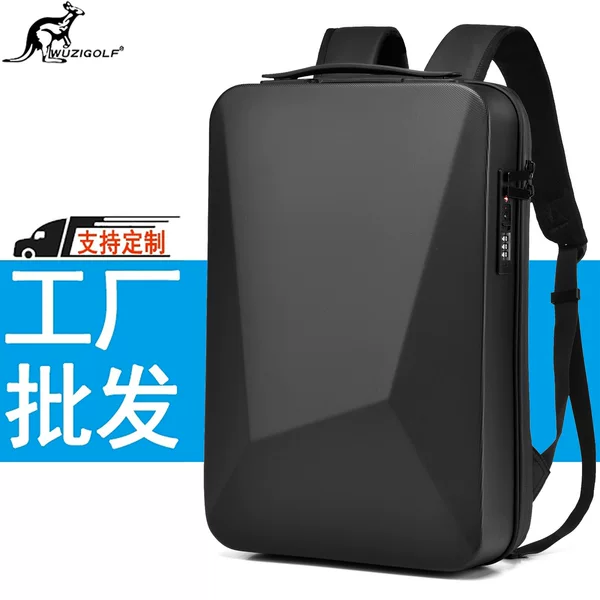 Cross-Border Wholesale Hard Shell Backpack Men's Trendy Mecha Bag Multi-Functional E-Sports Computer Bag Password Business Backpack