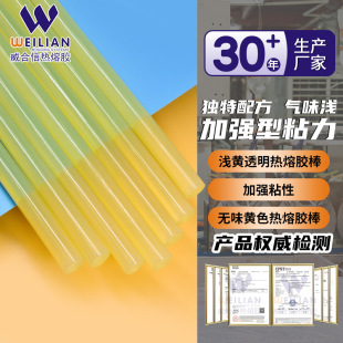 Դ�^�S�Ҹ�ճ�Sɫ͸�������z���ӏ�ճ��EVA�͵��Sɫ���П��z��