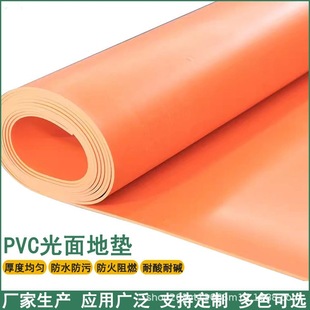 ���S����ɫpvc�����|ܛ��2mm���O����߅���o�|܇�g���澯ʾ��ܛ��