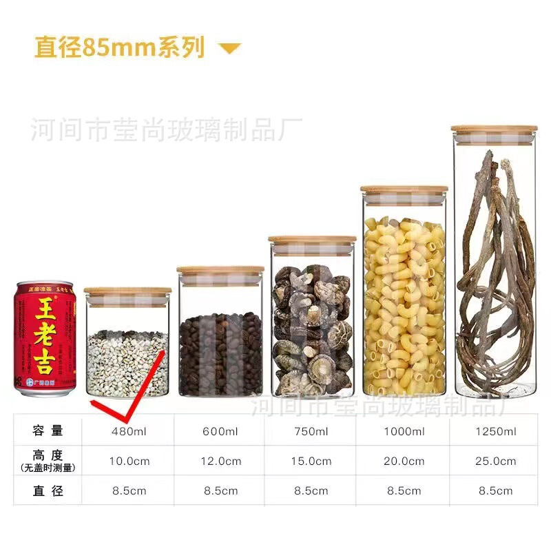 竹の木の蓋のガラスの貯蔵タンクの密封缶を供給して瓶の調味料の缶のお茶の缶の乾燥した果物の缶のガラス瓶を収納します。|undefined