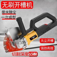 195��Ƭ�oˢ�_�ۙC�����и�Cˮ늰��b����������o�m�вۙC