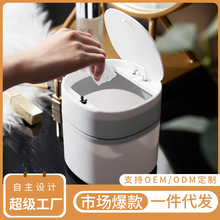 ��������Ͱ�������w����С��С����Ͱ�������������tͲins�L���t