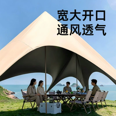 Outdoor Hexagonal Canopy with Thickened: Avtomobil yan çətirləri