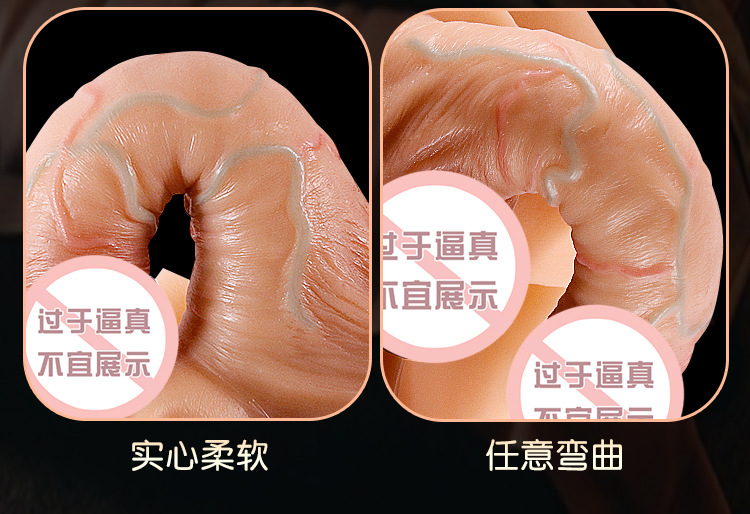 Jiuai Wearable Dildo Silicone Masturbation Panties for Lesbian Couples — detail image 20