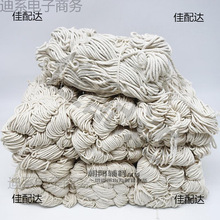 1~3mm���޾����K�����K�����K ���� ���з�K�޾��־�����