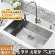 �Ӻ�SUS304���P�ˮ�ۼ��ÏN���Ѝu�β�̨����N��ϴ����ϴ���