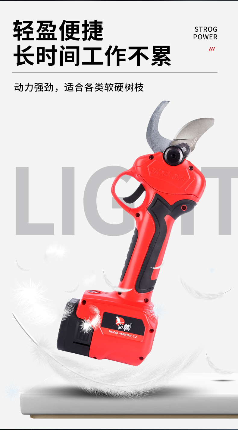 O1CN01l68mrF1gmmPk0YI3X_!!3093724185-0-cib.jpg?__r__=1695277531736