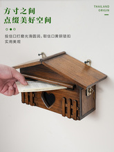 ♔实木挂墙信报箱室外家用田园创意捐款箱收纳盒别墅信箱投诉意见