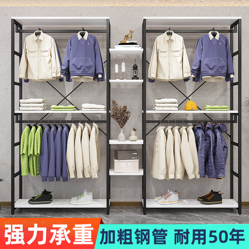 服装展示架双层落地衣架商场男女童装货架挂衣服铁艺展柜组合架子
