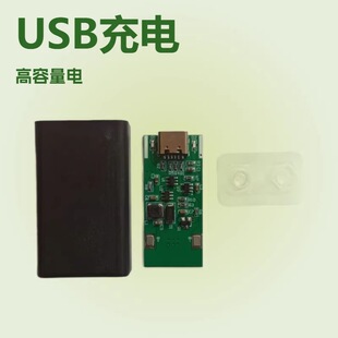 9V�����⚤���b����D��USB���늳�����Դ�^���S�������l
