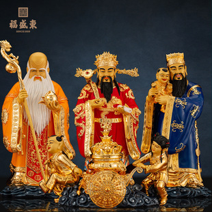 Copper Gilt Samsung High-Quality Ornaments for Worshiping Household Gods, Gods of Blessings, Southern Polar Fairy, and Longevity Statues