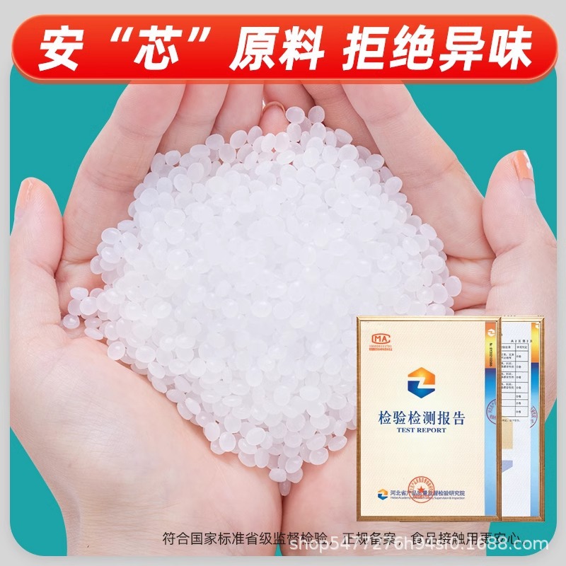 두꺼운 식품 가방 투명 비닐 봉지 도매 일회용 슈퍼마켓 테이크 아웃 포장 핸드백 상업용 편리한 가방