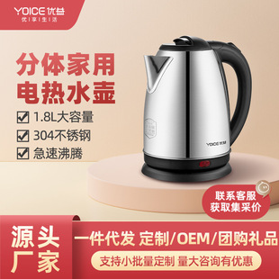 �YƷ늟�ˮ��304���P䓟�ˮ���_ˮ�؟�ˮ���ԄӔ��ˮ�����ˮ��