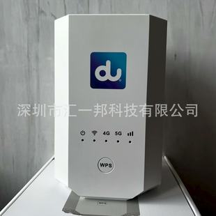 ZLT X28/X28 Pro ͨ�t����5G�o���Ƅ�WiFi·����CPE��Ӣ��SA&NSA