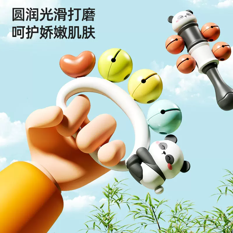 早教推荐婴儿玩具0到3个月龄手摇铃牙胶抓握训练新生礼盒益智早教