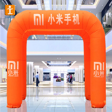 上海厂家户外广告拱门定制气模开业活动赛事充气拱门批发
