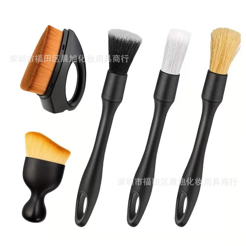 Car Interior Cleaning Brush, Detail Brush, 4-Piece Set, Cleaning Brush, Tire Brush, Soft Bristle Brush, Car Wash Tools, Crevice Brush Car Interior Cleaning Brush, Detail Brush, 4-Piece Set, Cleaning Brush, Tire Brush, Soft Bristle Brush, Car Wash Tools, Crevice Brush