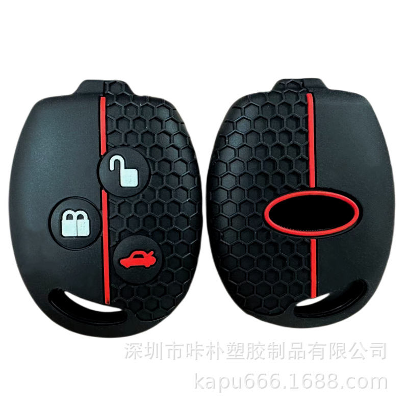 Aplicable a Mercedes-Benz Chevrolet Chery BMW y otra textura de silicona caso clave ventas directas de fábrica