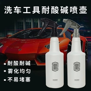 ��܇�NĤ������ϴ����750ml�΂��և��؇�ˮ���և�ƿ�S�����l