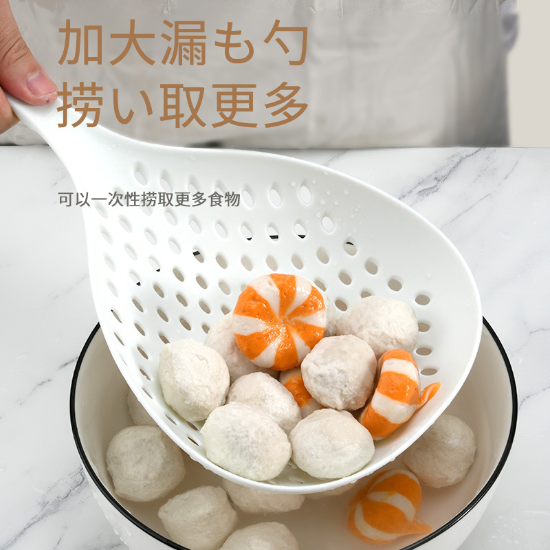 Cocina doméstica de cocina de fideos de cocción resistente a altas temperaturas, filtro de fideos de cocción, fideos de cocina de fideos de cocina, pellizco de drenaje de agua, cucharas de cocina de pesca image 4