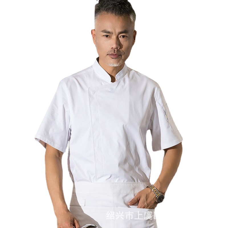 厨师服短袖夏季薄款西餐厅饭店后厨厨师工作服男透气厨房上衣半袖