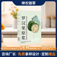 _hԭ{rrե_l_hԭҺƷbӹ