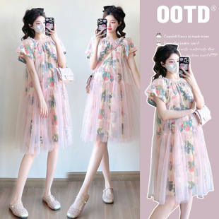 Real shot floral gauze stitching 2025 summer new colorful flowers loose dopamine dress for pregnant women
