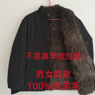 Ƥë��Ƥһ�w���\��Ƥ�\���׶����Ӻ���������ë��đ���±�ůƤ��