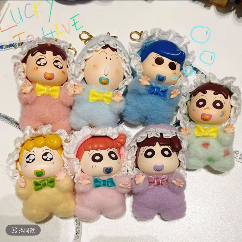 新品baby小新系列搪胶毛绒娃娃盲盒潮玩周边手办摆件挂件礼物批发
