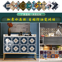 40���D��ˮ��ӲƬ�ɴu�N�l���g���ݙ������¸�����ճ���N