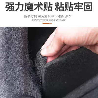 generation Accord, Civic, XRV, Car storage bag/box
