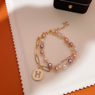 Letter H Mixed Color Bracelet 6-7mm Natural High Quality Freshwater Pearl Gold Injection New Letter Plate
