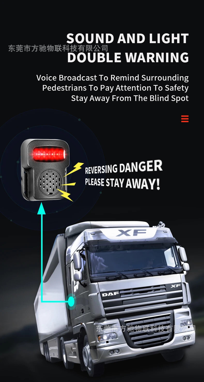 Waterproof Vehicle-Mounted Sound and Light Alarm Suitable for Dump Trucks, Large Trucks, Construction Vehicles, and Hazardous Transport Vehicles