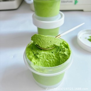 Ice Cream Cup Knock Cup Plastic Ice Cream Box with Lid Internet Red Jar Ice Cream Yogurt Jelly Cup Pudding Jar